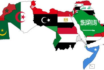 1945: Founding of the Arab League – An Organization Three Times Larger than the EU