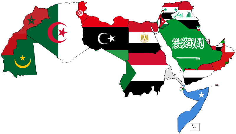 1945: Founding of the Arab League – An Organization Three Times Larger than the EU
