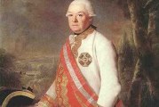 1790: Field Marshal who Conquered Berlin