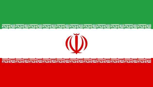 1935: The Word “Iran” has the Same Root as the Term “Aryan”
