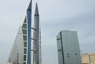 2008: The First Skyscraper with Built-In Wind Turbines (The Bahrain World Trade Center)