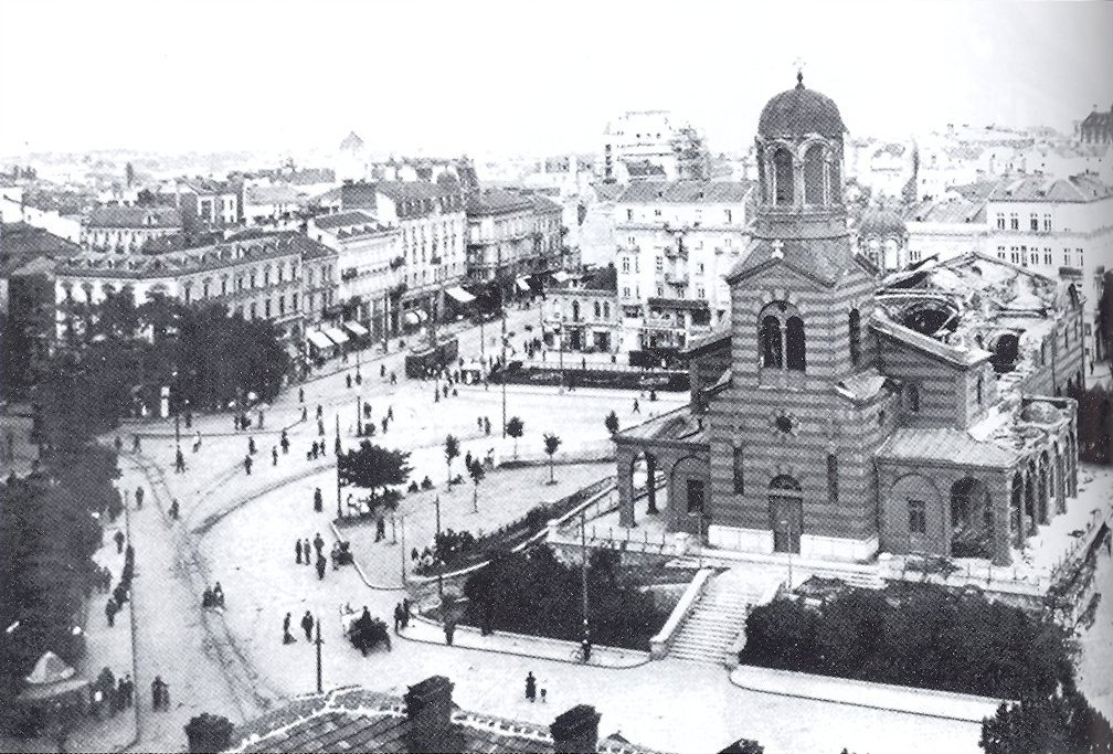 1925: Communists Plant Bomb in Bulgarian Church – 150 Killed