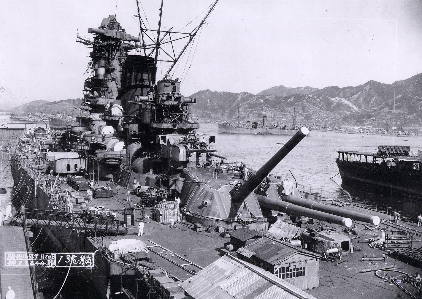 1945: Largest Battleship in History Sunk