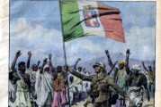 1936: Italians Conquer Addis Ababa – The Capital of the Ethiopian Empire