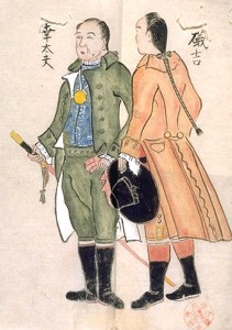 Kodayu-Isokichi_Two_Japanese_casteways_returned_by_Laxman_1792