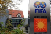 1904: Foundation of FIFA
