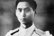 1946: Mysterious Death of a Young King