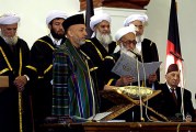 2007: The Last King of Afghanistan Dies