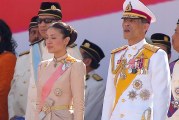 1952: Vajiralongkorn: The Crown Prince of Thailand – The Richest King in the World?