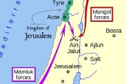 1260: Muslims Defeat Mongols in the Battle of Ain Jalut in Galilee