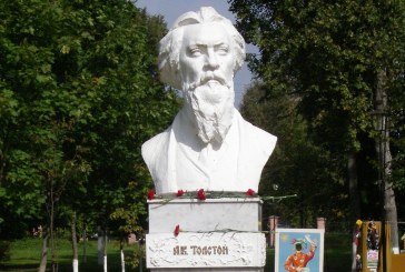 1817: Count Aleksey Konstantinovich Tolstoy – the Cousin of Leo Nikolayevich