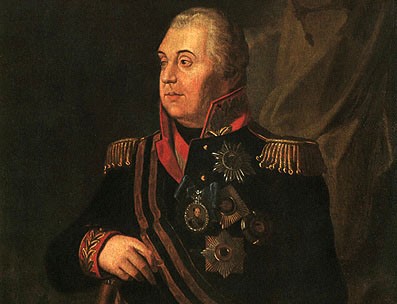 1745: Mikhail Kutuzov – the Commander-in-Chief who Confronted Napoleon