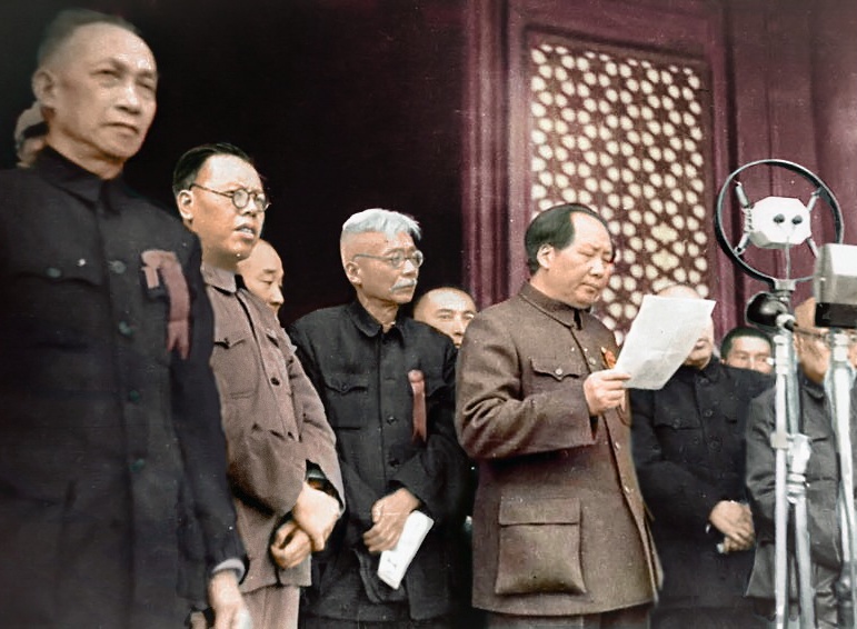1949: Communist State Established in China