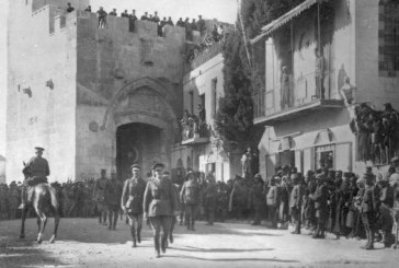 1917: British Capture Jerusalem from the Turks?