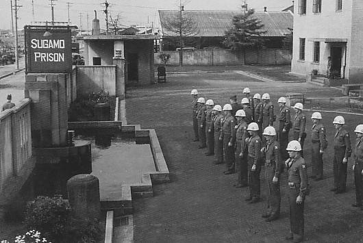 1948: Execution of Japanese War Criminals from World War II