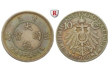 1898: The German Hong Kong