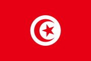 1956: Tunisia Becomes an Independent Kingdom
