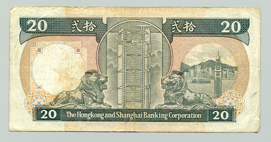 1865: The Huge HSBC Bank has the Right to Issue Banknotes