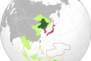 1932. The Japanese Vassal State of Manchukuo