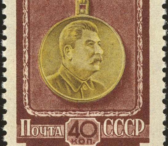 Did you know there used to be a Stalin Peace Prize?