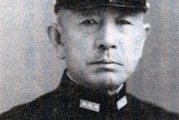 1944: Death of Japanese Admiral Mineichi Koga – Commander of the Most Powerful Japanese Fleet