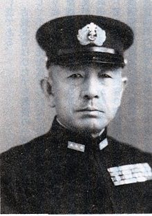 1944: Death of Japanese Admiral Mineichi Koga – Commander of the Most Powerful Japanese Fleet