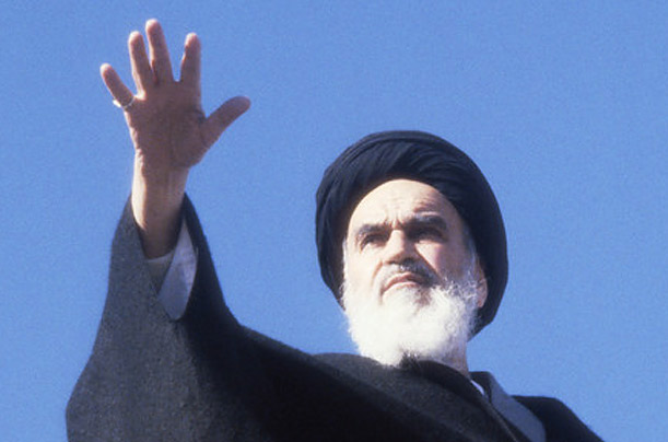 1979: How did Iran Become an Islamic Republic?