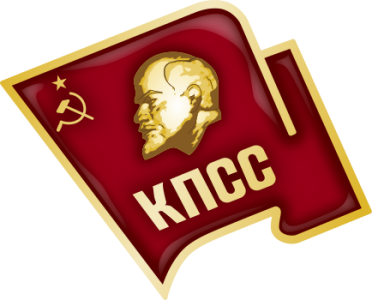 1922: Stalin Becomes General Secretary of the Central Committee of the Soviet CP