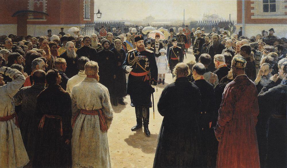 1883: Alexander III: The Russian Tsar who Had Uncommon Strength