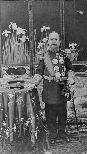 Gojong – the first emperor of the Korean Empire