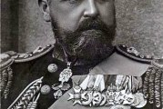 Duke of Edinburgh who became ruler of Germany – 1900.